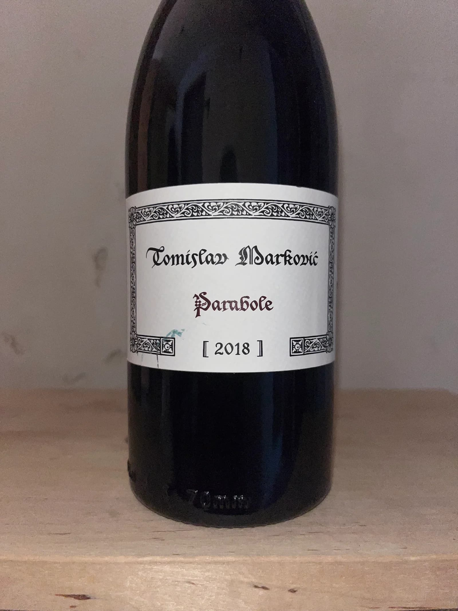 Tomislav Marković Parabole 2018