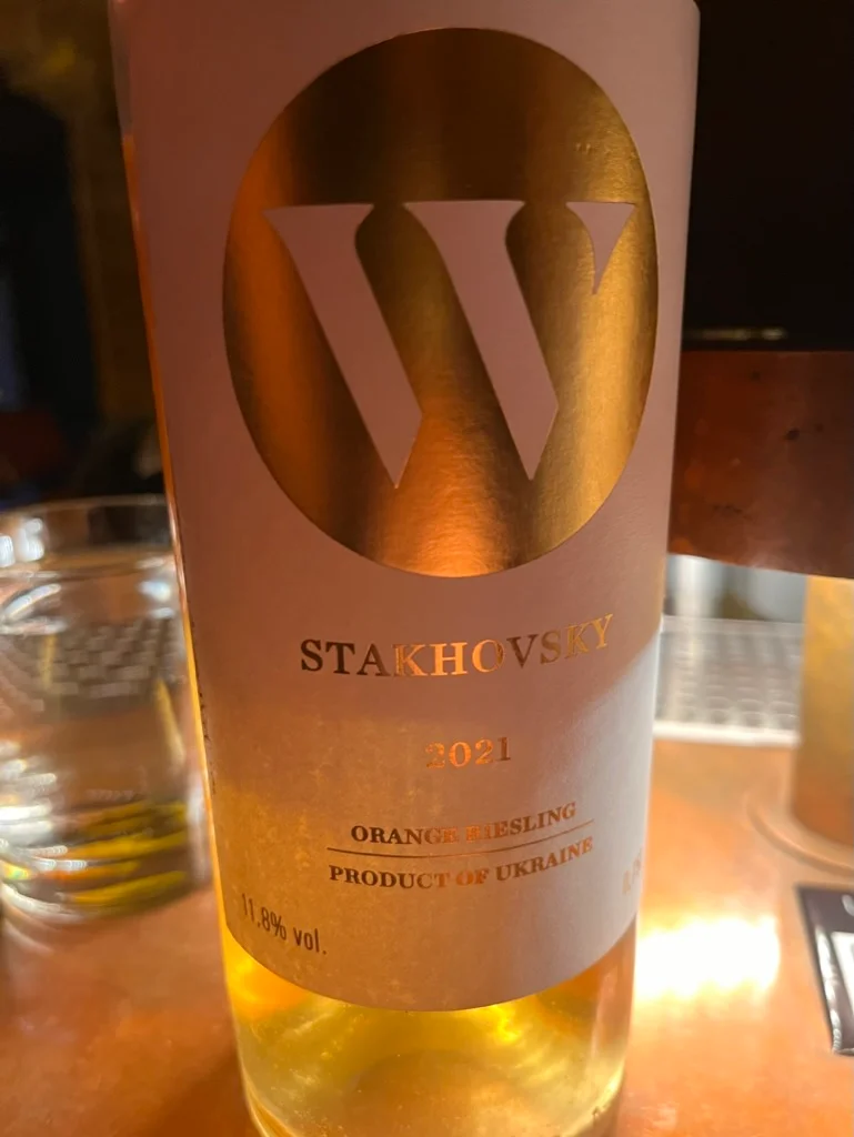 Stakhovsky W Orange Riesling 2021