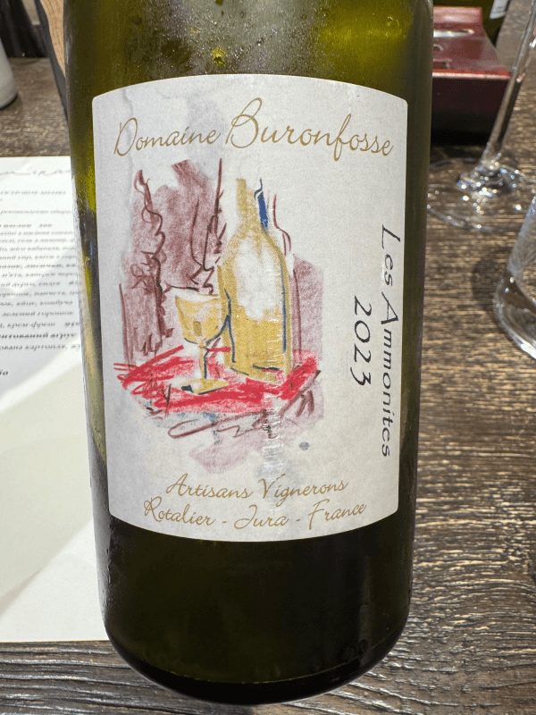 Buronfosse Chardonnay Les Ammonites 2023