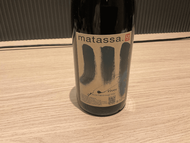 Matassa River 2025