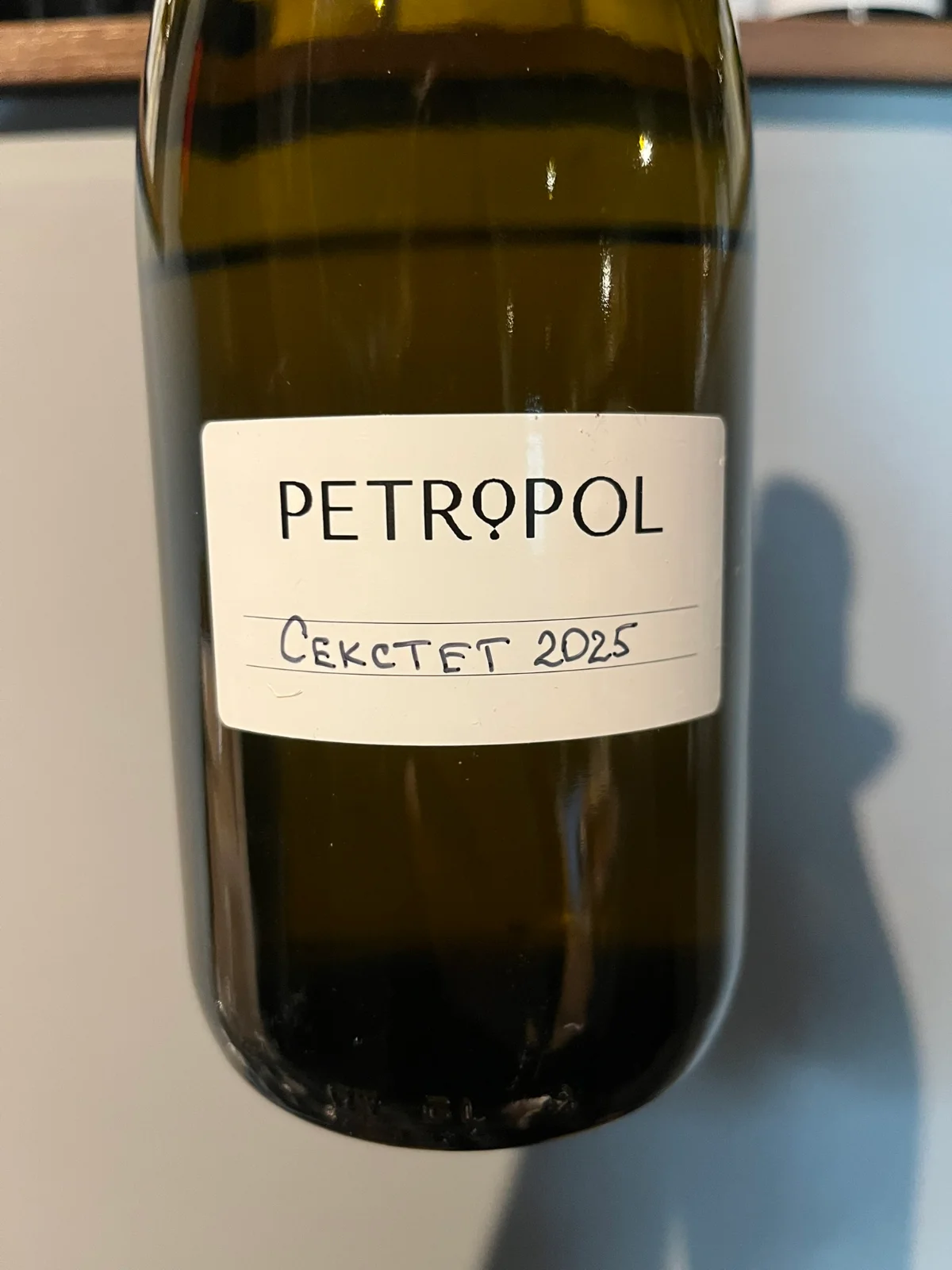 Petropol Секстет 2025